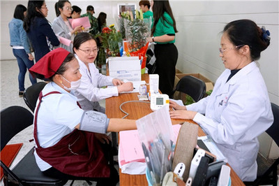 业精于勤，健康同行——浙江财经大学后勤服务中心2018年红五月系列活动全面启动